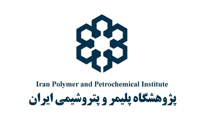 Iran Polymer and Petrochemical Institute