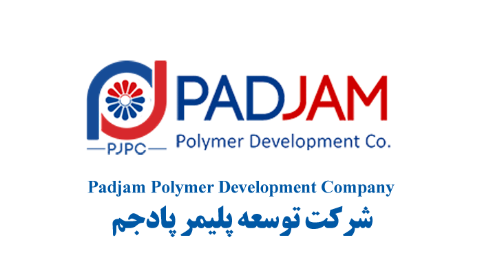 Padjam Polymer Development Company