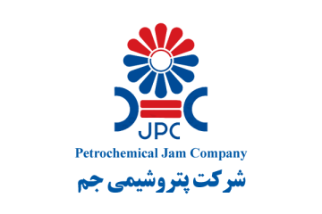 Petrochemical-Jam-Company-logo