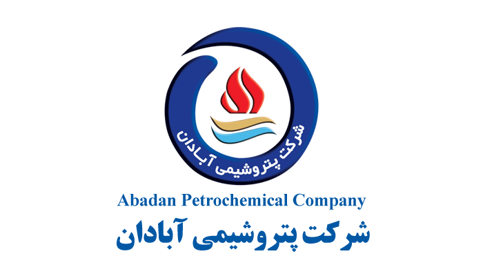 Abadan Petrochemical Company