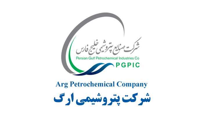 Arg Petrochemical Company