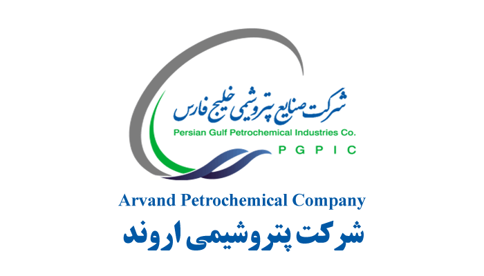 Arvand Petrochemical Company