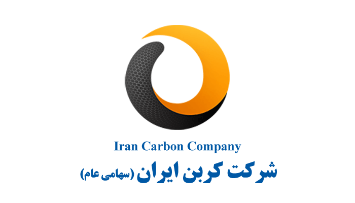 Iran Carbon Company