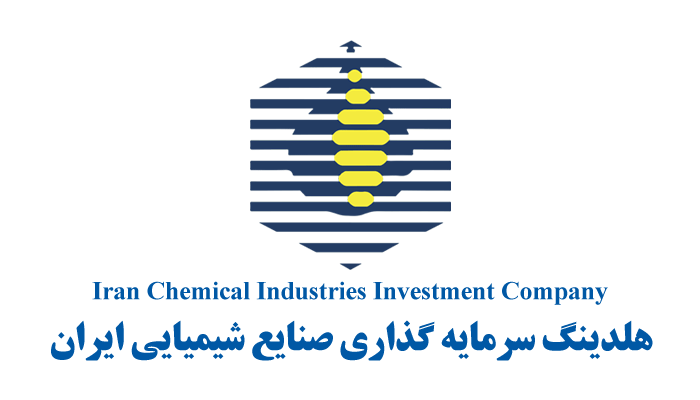 Iran Chemical Industries Investment Company