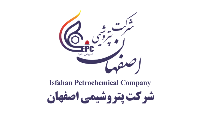 Isfahan Petrochemical Company