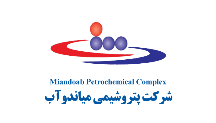 Miandoab Petrochemical Complex