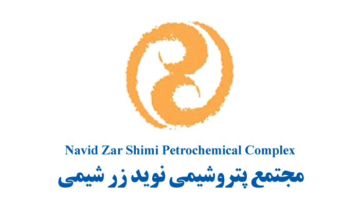 Navid Zar Chimi Petrochemical Complex