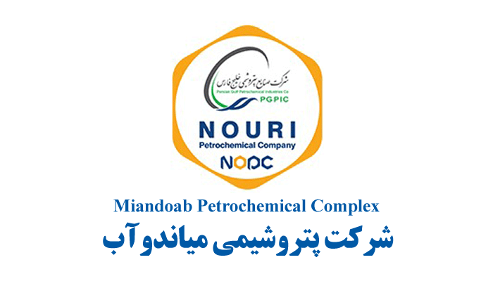 Nouri Petrochemical Company