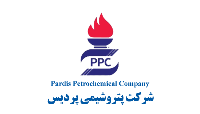 Pardis Petrochemical Company