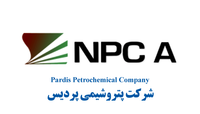 NPC Alliance Petrochemical Company